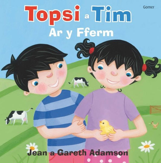 Cover image for Topsi a Tim: Ar y Fferm, isbn: 9781848517783
