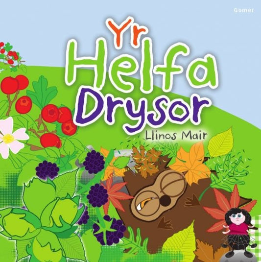 Cover image for Cyfres Wenfro: Yr Helfa Drysor, isbn: 9781848518520