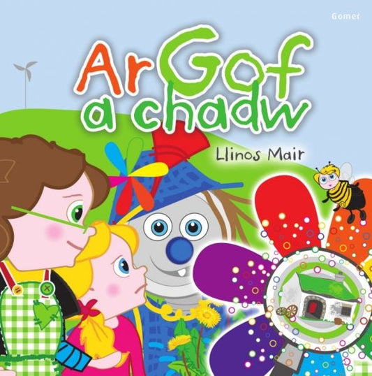 Cover image for Cyfres Wenfro: Ar Gof a Chadw, isbn: 9781848518537