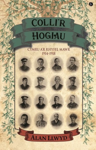 Cover image for Colli'r Hogiau, isbn: 9781848518650