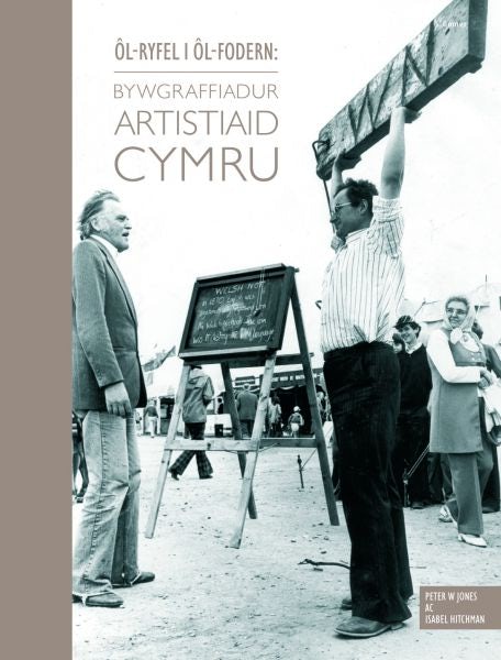 Cover image for Ôl-Ryfel i Ôl-Fodern - Bywgraffiadur Artistiaid Cymru, isbn: 9781848519442