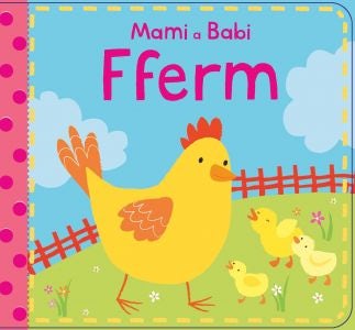 Cover image for Mami a Babi Fferm, isbn: 9781848519749