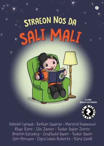 Cover image for Straeon Nos Da Sali Mali, isbn: 9781848519893