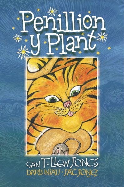 Cover image for Penillion y Plant, isbn: 9781848519978