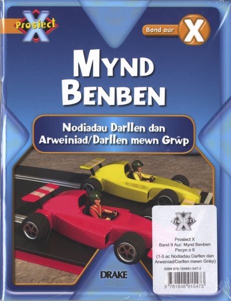 Cover image for Prosiect X: Band 9 Aur (Pecyn o 6) Mynd Benben, isbn: 9781848915473