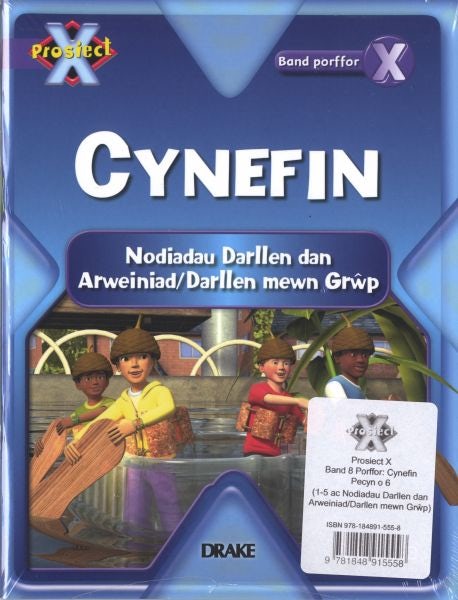 Cover image for Prosiect X: Band 8 Porffor (Pecyn o 6) Cynefin, isbn: 9781848915558