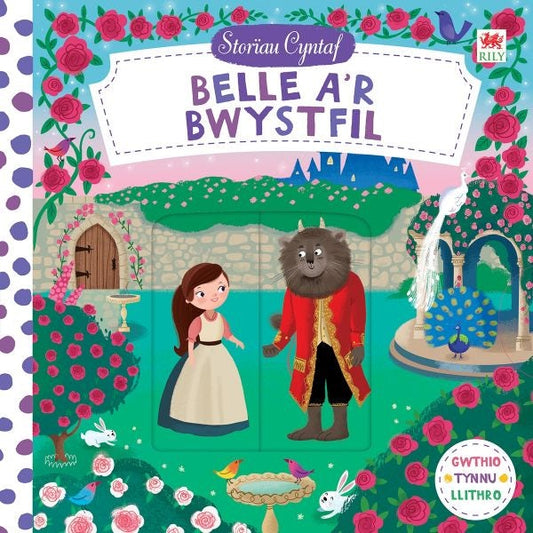 Cover image for Cyfres Storïau Cyntaf: Belle a'r Bwystfil, isbn: 9781849670135
