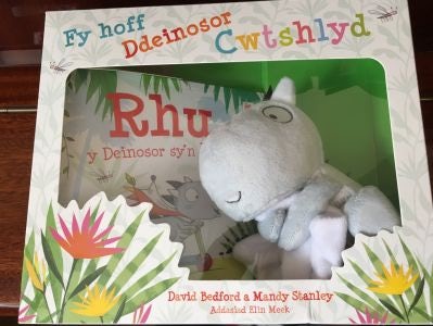 Cover image for Rhu - Fy Hoff Ddeinosor Cwtshlyd, isbn: 9781849670142