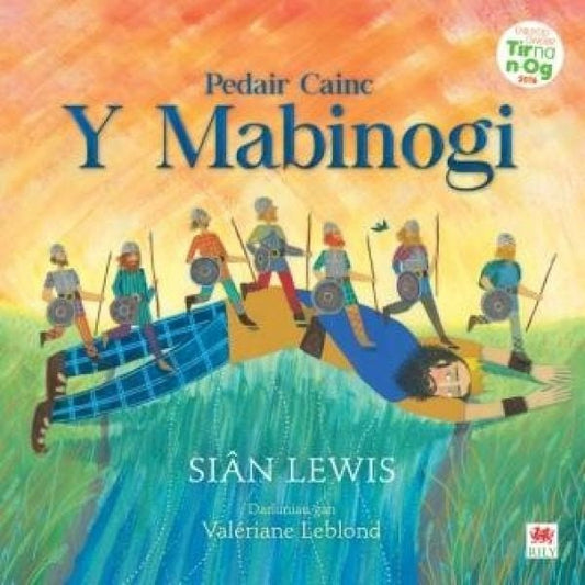 Cover image for Pedair Cainc y Mabinogi, isbn: 9781849670234