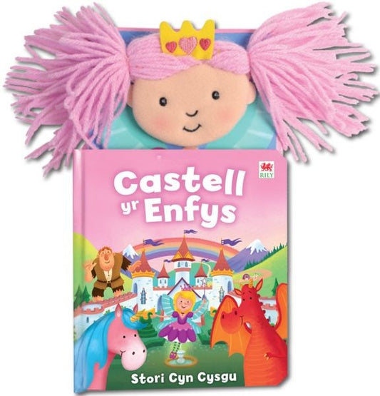 Cover image for Castell yr Enfys, isbn: 9781849670289