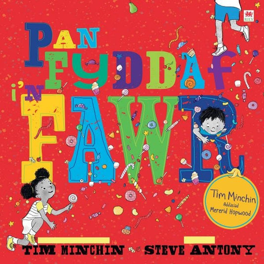 Cover image for Pan Fyddaf I'n Fawr, isbn: 9781849670562