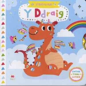 Cover image for Cyfres Storïau Hud: Ddraig, Y, isbn: 9781849670678