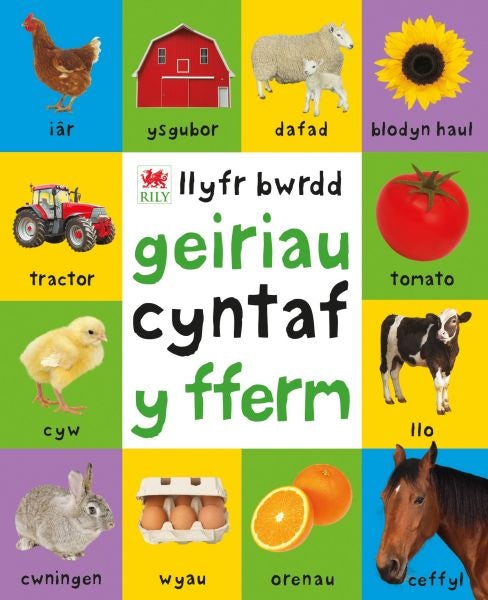 Cover image for Geiriau Cyntaf Fferm, isbn: 9781849670807