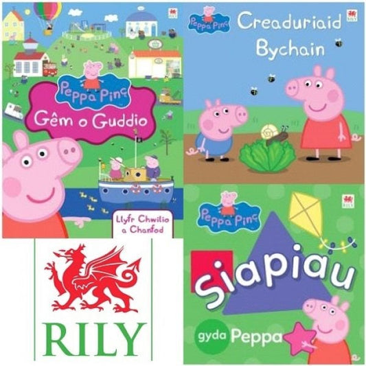 Cover image for Peppa Pinc: Pecyn, isbn: 9781849670883