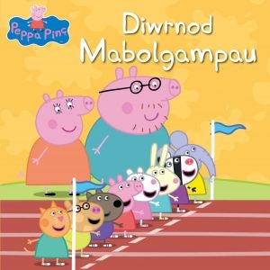 Cover image for Peppa Pinc: Diwrnod Mabolgampau, isbn: 9781849671309