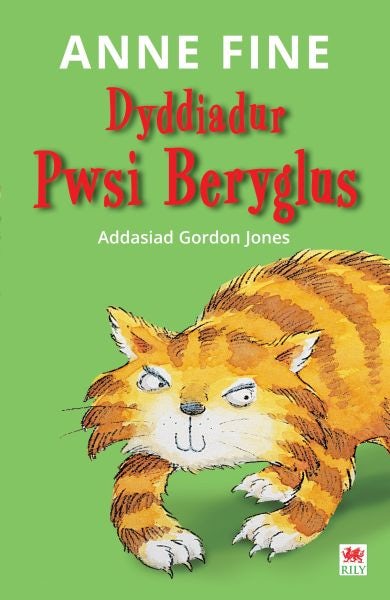 Cover image for Cyfres Pwsi Beryglus: 1. Dyddiadur Pwsi Beryglus, isbn: 9781849671484
