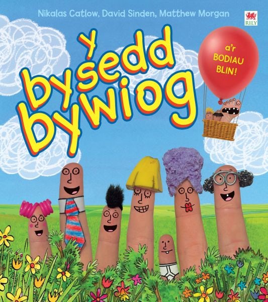 Cover image for Bysedd Bywiog, Y, isbn: 9781849671736