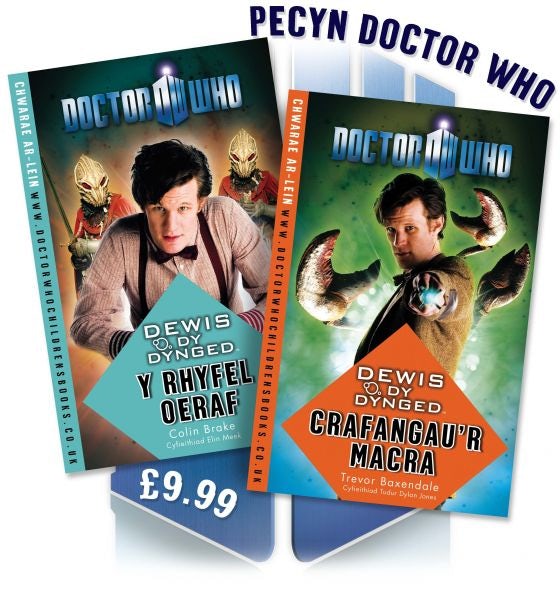 Cover image for Doctor Who (Pecyn), isbn: 9781849671750