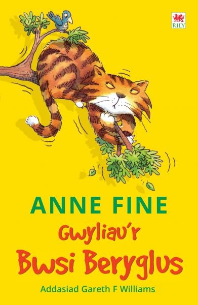 Cover image for Cyfres Pwsi Beryglus: 2. Gwyliau'r Bwsi Beryglus, isbn: 9781849671866