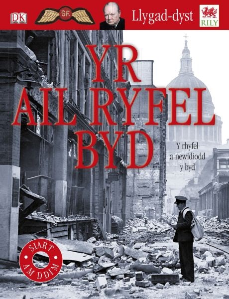 Cover image for Ail Ryfel Byd, Yr, isbn: 9781849672085