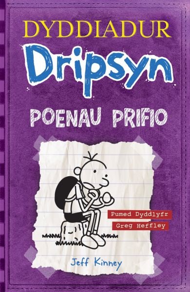 Cover image for Dyddiadur Dripsyn: 5. Poenau Prifio, isbn: 9781849672290