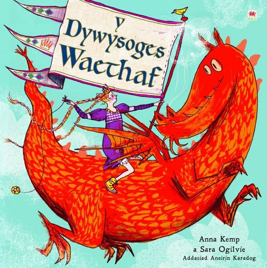 Cover image for Dywysoges Waethaf, Y, isbn: 9781849672344