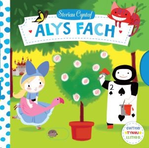 Cover image for Cyfres Storïau Cyntaf: Alys Fach, isbn: 9781849672474