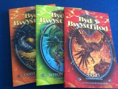 Cover image for Pecyn Cyfres Byd y Bwystfilod, isbn: 9781849672788