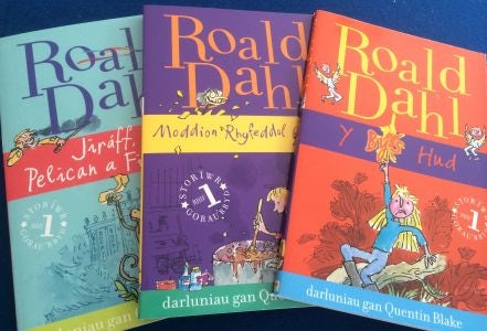 Cover image for Pecyn Roald Dahl 3, isbn: 9781849672856