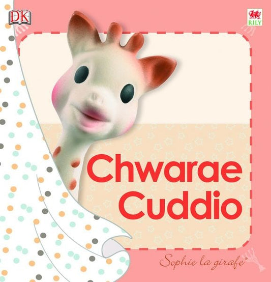 Cover image for Cyfres Sophie La Girafe: Chwarae Cuddio, isbn: 9781849672962