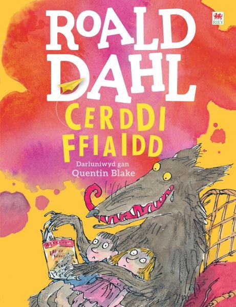 Cover image for Cerddi Ffiaidd, isbn: 9781849673259