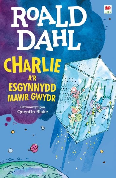 Cover image for Charlie a'r Esgynnydd Mawr Gwydr, isbn: 9781849673433