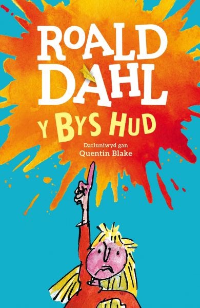 Cover image for Y Bys Hud, isbn: 9781849673457