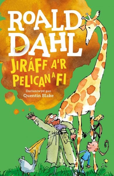 Cover image for Jiráff, A'r Pelican a Fi, isbn: 9781849673501