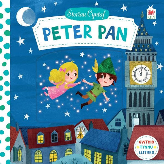 Cover image for Cyfres Storïau Cyntaf: Peter Pan, isbn: 9781849673877