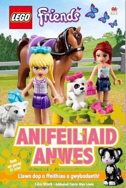Cover image for Cyfres Lego: 2. Anifeiliaid Anwes, isbn: 9781849673969