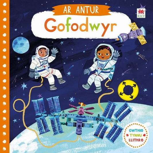 Cover image for Ar Antur: Gofodwyr, isbn: 9781849674263