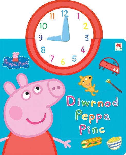 Cover image for DIWRNOD PEPPA PINC, isbn: 9781849674508