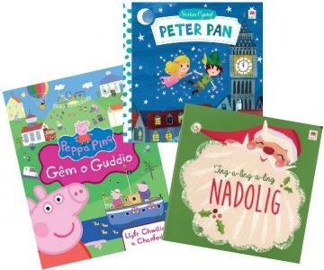 Cover image for Pecyn Nadolig Peppa, isbn: 9781849674690