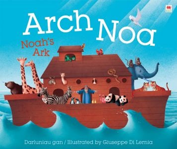 Cover image for Arch Noa / Noah's Ark, isbn: 9781849674898