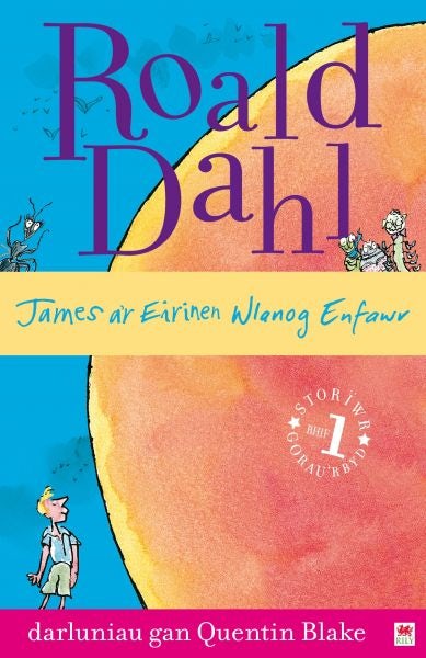 Cover image for James a'r Eirinen Wlanog Enfawr, isbn: 9781849675062