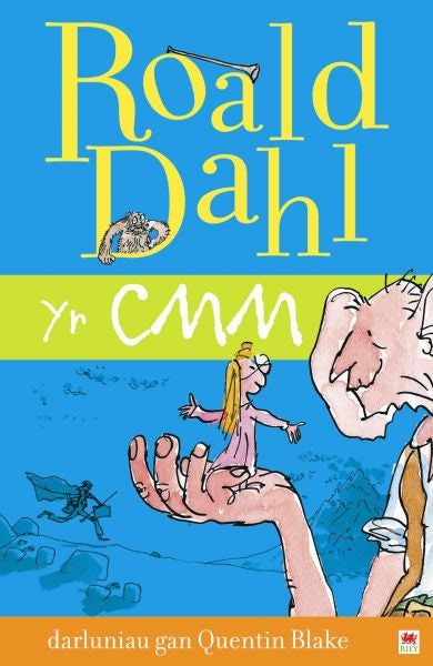 Cover image for Yr CMM, isbn: 9781849675079