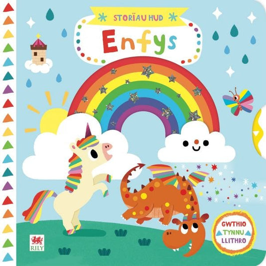Cover image for Cyfres Storïau Hud: Enfys, isbn: 9781849675345