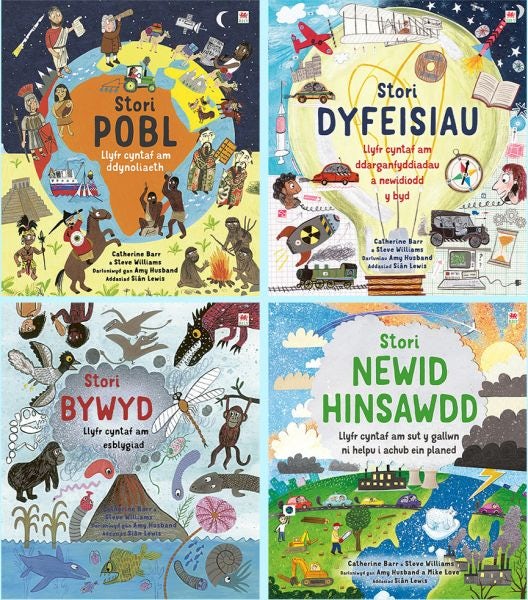 Cover image for Pecyn Storïau Sylfaenol, isbn: 9781849675918