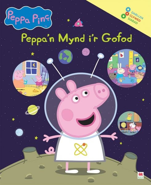 Cover image for Peppa'n Mynd i'r Gofod, isbn: 9781849676038