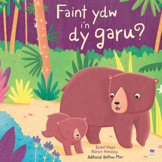 Cover image for Faint Ydw I’n dy Garu? / How Much Do I Love You?, isbn: 9781849676069