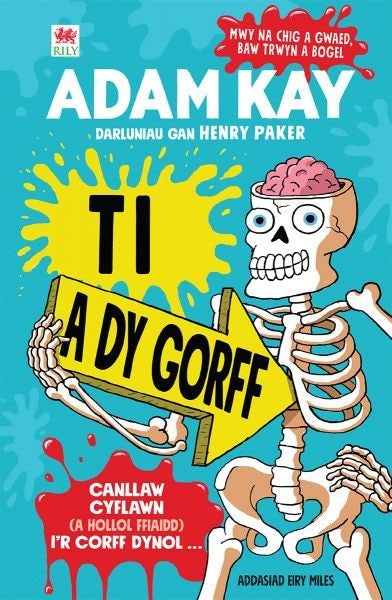 Cover image for Ti a dy Gorff, isbn: 9781849676168
