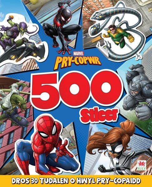 Cover image for Marvel: Pry-Copwr 500 Sticer, isbn: 9781849676328