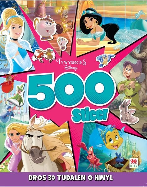 Cover image for Tywysoges Disney: 500 Sticer, isbn: 9781849676335
