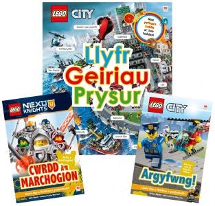 Cover image for Pecyn Lego, isbn: 9781849676458
